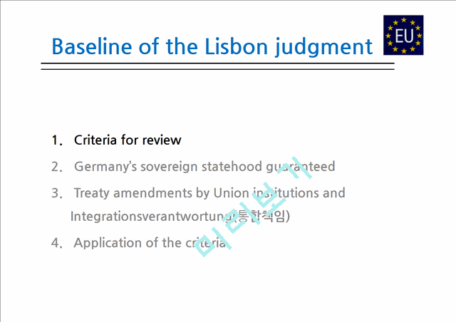 Defending Sovereign Statehood against Transforming the EU into a State   (10 )